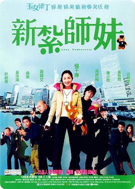 sdde中文字幕